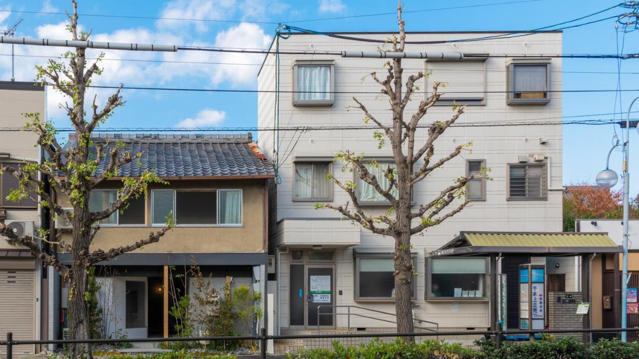 Bokuyado Nishijin Villa Kyoto Dış mekan fotoğraf